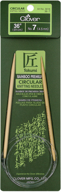 3 Pack Takumi Bamboo Circular Knitting Needles 36"-Size 7/4.5mm 1636-7 - 051221253379