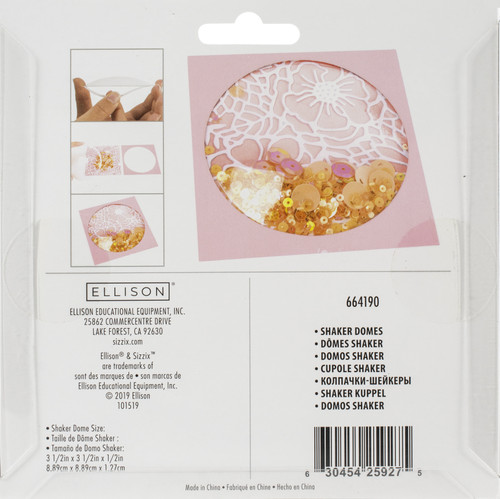 Sizzix Making Essentials Shaker Domes-Circle 3.5", 4/Pkg SIZSD6-64190