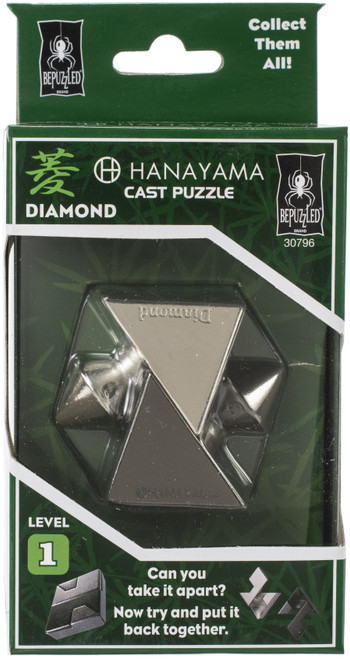 BePuzzled Hanayama Cast Puzzle-Diamond Level 1 HANAYAMA-30796 - 023332307968