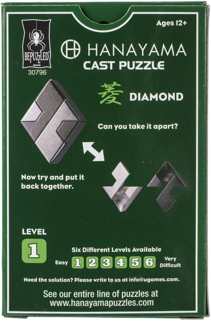 BePuzzled Hanayama Cast Puzzle-Diamond Level 1 HANAYAMA-30796