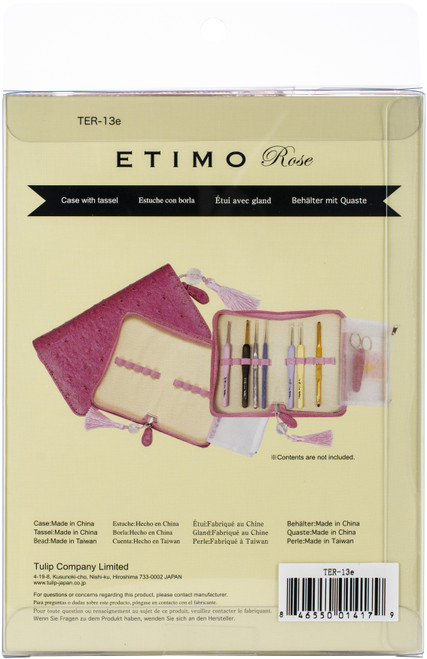 Tulip Etimo Crochet Hook Case W/Tassel EmptyTER-13E