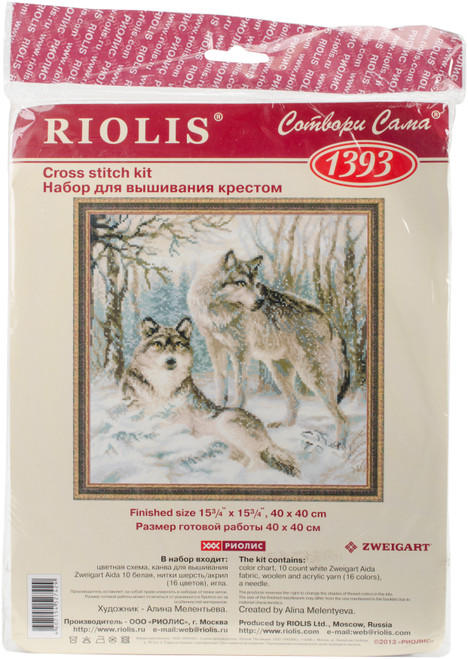 RIOLIS Counted Cross Stitch Kit 15.75"X15.75"-Pair Of Wolves (10 Count) -R1393 - 4607154527429