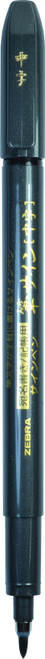 Zebra Zensations Medium Tip Brush Pen-Black 01411