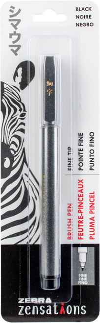 Zebra Zensations Fine Tip Brush Pen-Black 01211 - 045888012110