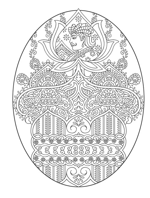 Creative Haven: Mehndi Designs Coloring Book-Softcover - B6491264 Creative Haven: Mehndi Designs Coloring Book-Softcover - B6491264