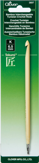 Clover Bamboo Interchangeable Tunisian Crochet Hook-Size K/6.5mm (Takumi) 3697 - 051221736971