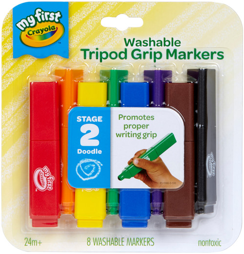 2 Pack Crayola My First Art Smock81-1379 - GettyCrafts