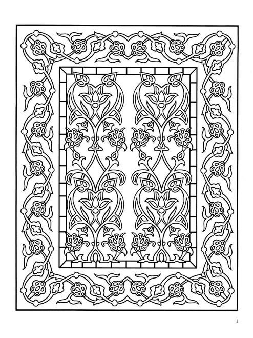 Decorative Tile Designs Coloring Book-Softcover B6451954