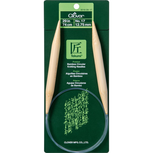 Takumi Bamboo Circular Knitting Needles 29"-Size 17 - 1629-17 - 051221283154 Takumi Bamboo Circular Knitting Needles 29"-Size 17 - 1629-17 - 051221283154