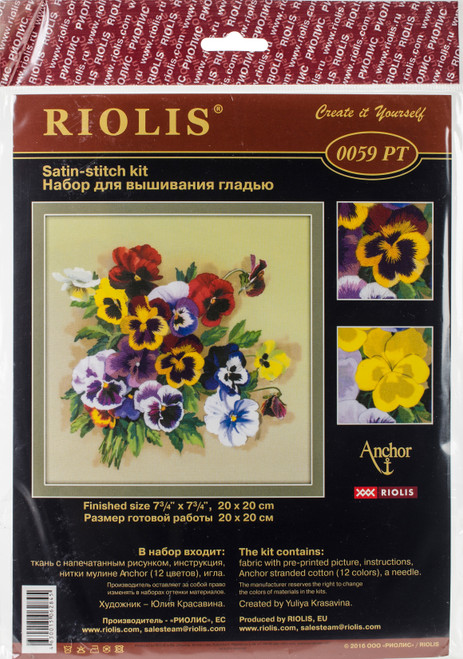 RIOLIS Stamped Cross Stitch Kit 7.75"X7.75"-Pansies Satin Stitch R0059PT - 4630015062845