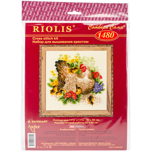 RIOLIS Counted Cross Stitch Kit 11.75"X11.75"-Hen (14 Count) - R1480 - 46300150603224630015060322