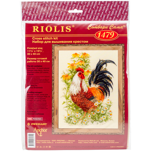 RIOLIS Counted Cross Stitch Kit 11.75"X15.75"-Rooster (14 Count) - R1479 - 47790461840484630015060315