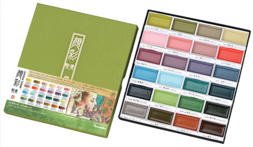 Kuretake Gansai Tambi 24 Color Set-Art Nouveau MC2024VN - 8473400421985060407156897