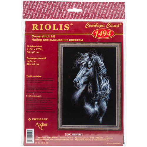 RIOLIS Counted Cross Stitch Kit 11.75"X17.75"-Breeze Through Mane (14 Count) R1494 - 46300150604694630015060469