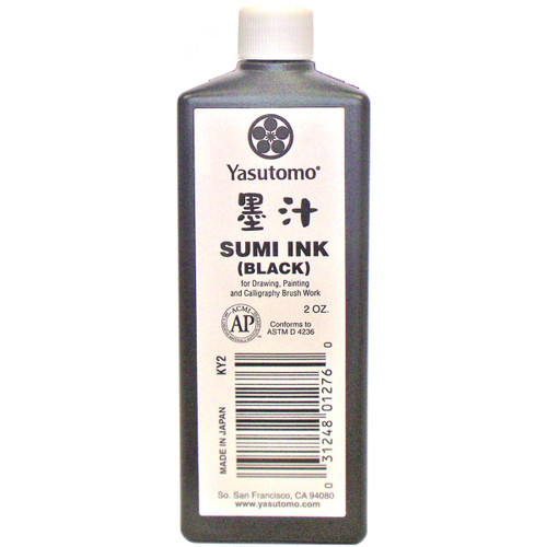 Yasutomo Sumi Ink 2oz-Black - KY2 - 031248012760