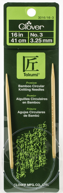 Takumi Bamboo Circular Knitting Needles 16"-Size 3/3.25mm - 1616-3 - 051221251535 Takumi Bamboo Circular Knitting Needles 16"-Size 3/3.25mm - 1616-3 - 051221251535