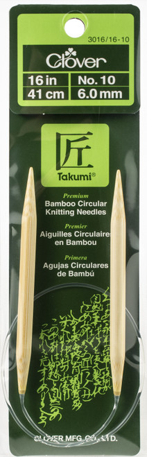 Takumi Bamboo Circular Knitting Needles 16"-Size 10/6mm - 1616-10 - 051221251603 Takumi Bamboo Circular Knitting Needles 16"-Size 10/6mm - 1616-10 - 051221251603