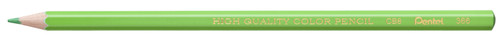 Pentel Arts Colored Pencils 24/Pkg-Assorted Colors - CB8-24 Pentel Arts Colored Pencils 24/Pkg-Assorted Colors - CB8-24