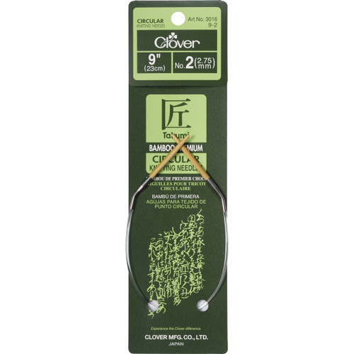 Takumi Bamboo Circular Knitting Needles 9"-Size 2/2.75mm - 3016 9-2 - 051221251320 Takumi Bamboo Circular Knitting Needles 9"-Size 2/2.75mm - 3016 9-2 - 051221251320
