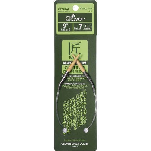 Takumi Bamboo Circular Knitting Needles 9"-Size 7/4.5mm - 3016 9-7 - 051221251375 Takumi Bamboo Circular Knitting Needles 9"-Size 7/4.5mm - 3016 9-7 - 051221251375