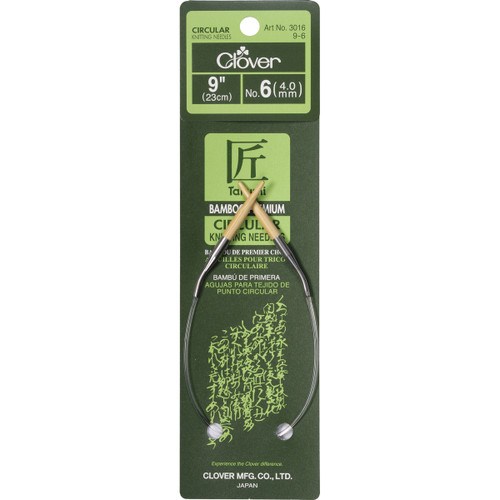 Takumi Bamboo Circular Knitting Needles 9"-Size 6/4mm - 3016 9-6 - 051221251368 Takumi Bamboo Circular Knitting Needles 9"-Size 6/4mm - 3016 9-6 - 051221251368