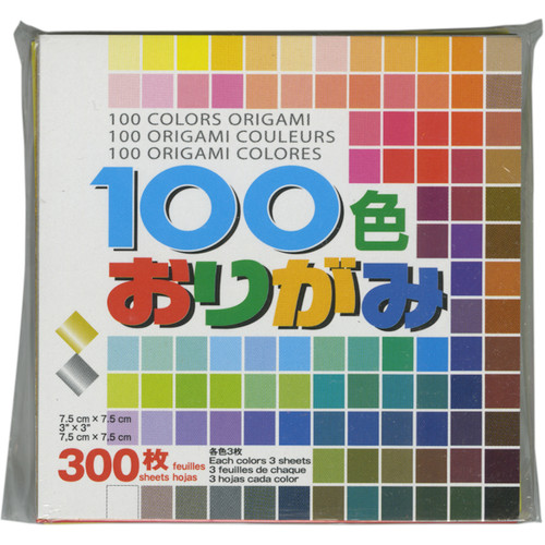 Aitoh Origami Paper 3"X3" 300/Pkg-Assorted Colors S100C - 762867014612