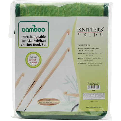 Knitter's Pride-Bamboo Intchg Tunisian Crochet Hook SetKP900586 - 8904086262555