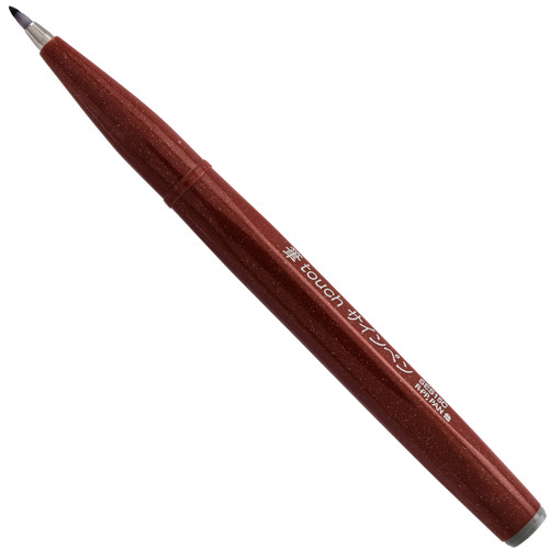 Pentel Arts Sign Pens With Brush Tip 3/Pkg-Assorted 15PABP3M