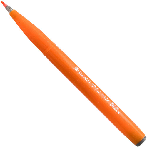 Pentel Arts Sign Pens With Brush Tip 6/Pkg-Fashion Colors 15CBP6M1