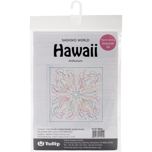 Tulip Sashiko World Hawaii Stamped Embroidery Kit-Anthurium KSW-003E - 846550015251