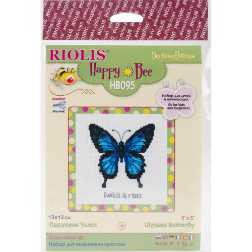 RIOLIS Counted Cross Stitch Kit 5"X5"-Ulysses Butterfly (14 Count) - RHB095 - 46071545228684607154522868