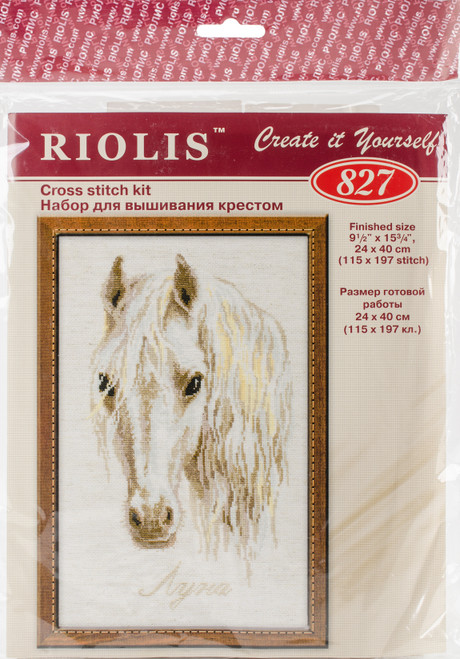 RIOLIS Counted Cross Stitch Kit 9.5"X15.75"-Moon (15 Count) R827 - 46070063089614607006308961