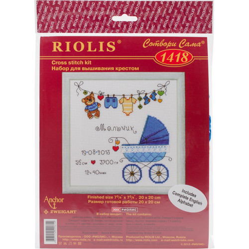 RIOLIS Counted Cross Stitch Kit 7.75"X7.75"-It's A Boy! Announcement (28 Count) - R1418 - 46071545296144607154529614