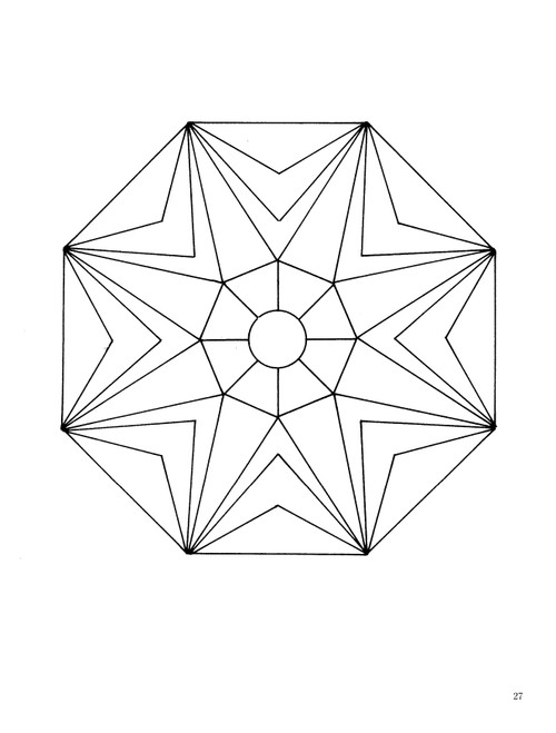 Mandala Designs Coloring Book-Softcover - B6410340 Mandala Designs Coloring Book-Softcover - B6410340