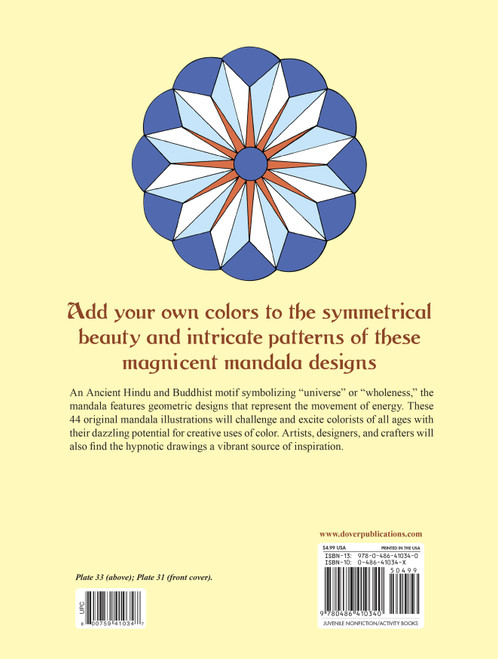 Mandala Designs Coloring Book-Softcover - B6410340 Mandala Designs Coloring Book-Softcover - B6410340