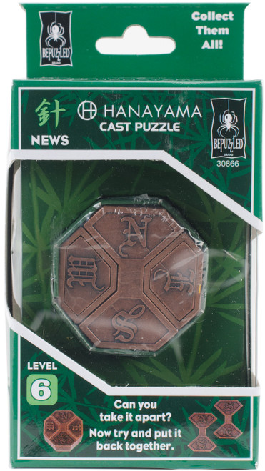 BePuzzled Hanayama Cast Puzzle-News Level 6 HANAYAMA-30866 - 023332308668