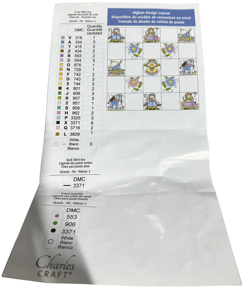 Charles Craft Nursery Time Afghan 14 Count 38"X38"-Rainbow - AF7300-5738 Charles Craft Nursery Time Afghan 14 Count 38"X38"-Rainbow - AF7300-5738