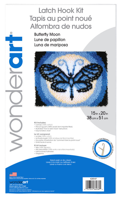 Wonderart Latch Hook Kit 15"X20"-Butterfly Moon 426147