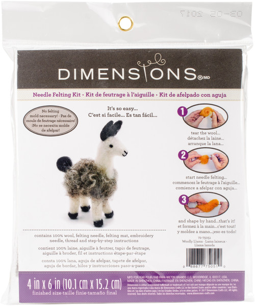 Dimensions Felt Decor Applique Kit-3-D Llama 72-75051 - 088677750510