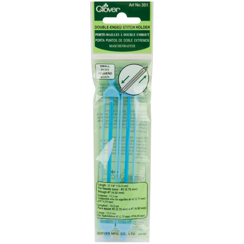 Clover Double-Ended Stitch Holders 5.25"-Sizes 2 To 7 2/Pkg - 351 - 051221356025 Clover Double-Ended Stitch Holders 5.25"-Sizes 2 To 7 2/Pkg - 351 - 051221356025