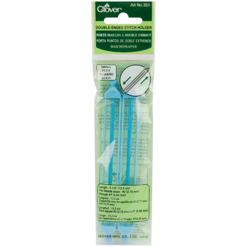 Clover Double-Ended Stitch Holders 5.25"-Sizes 2 To 7 2/Pkg 351 - 051221356025