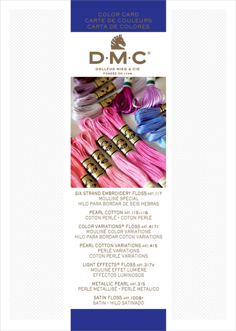DMC Needlework Threads Printed Color Card- - COLORCRD - 077540183142
