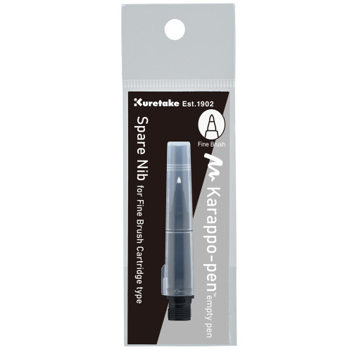 Kuretake ZIG Karappo Pen Spare Nib-Fine Brush Tip CF060603 - 847340040309