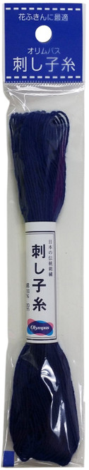 6 Pack - Olympus Sashiko Cotton Thread 22yd - Solid-Royal Blue - ST20SP-18 - 49714512966554971451296655