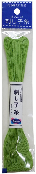 6 Pack Olympus Sashiko Cotton Thread 22yd Solid-Yellowish Green ST20SP-06 - 4971451296532