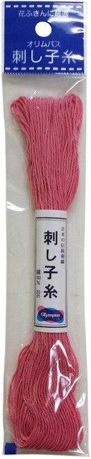 Olympus Sashiko Cotton Thread 22yd - Solid-Rose Pink - ST20SP-13 - 49714512966004971451296600
