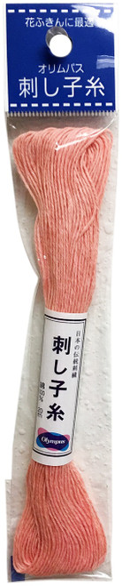 Olympus Sashiko Cotton Thread 22yd Solid-Yellowish Orange ST20SP-25 - 4971451296723