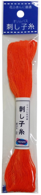 Olympus Sashiko Cotton Thread 22yd - Solid-Orange - ST20SP-22 - 49714512966934971451296693