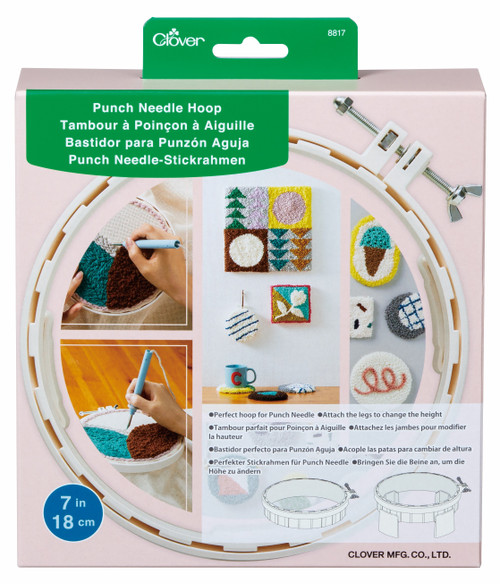 Clover Punch Needle Hoop 7"- - 8817 - 051221788178 Clover Punch Needle Hoop 7"- - 8817 - 051221788178
