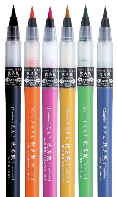 Kuretake ZIG Cambio Tambien Brush Pen Set 6/Pkg-Black, Cadmium -XO50T-6VB